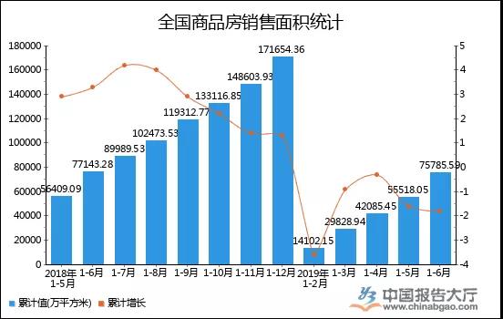 微信图片_20190806131246.jpg