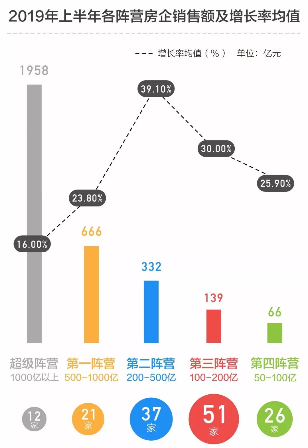 微信图片_20190806131250.jpg