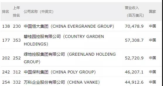 微信图片_20190806131243.jpg